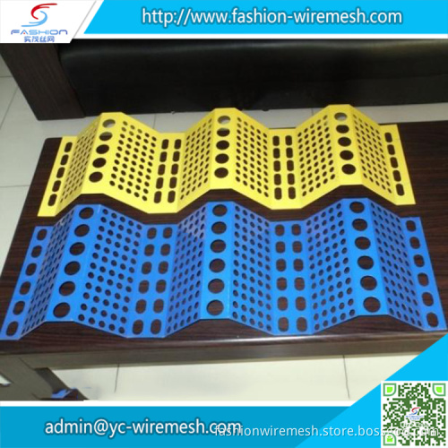high quality cheap perforated aluminum panel